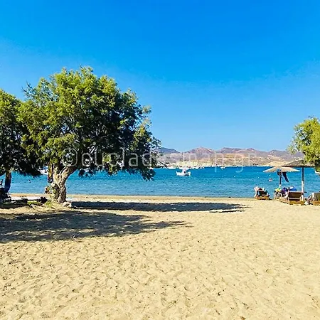 Sunκissed - Milos * Pollonia