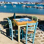 Sunκissed - Milos Appartement